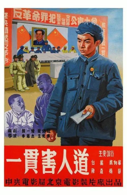 高仿西北俄亥俄默西学院文凭毕业证
